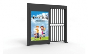 平移门是什么，有什么特点？