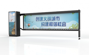 广告道闸一般使用多长时间需要进行维修？